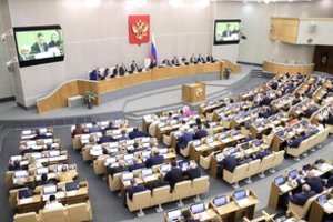 Rusijos Valstybės Dūma pritarė planui įsteigti patriotinio jaunimo judėjimą