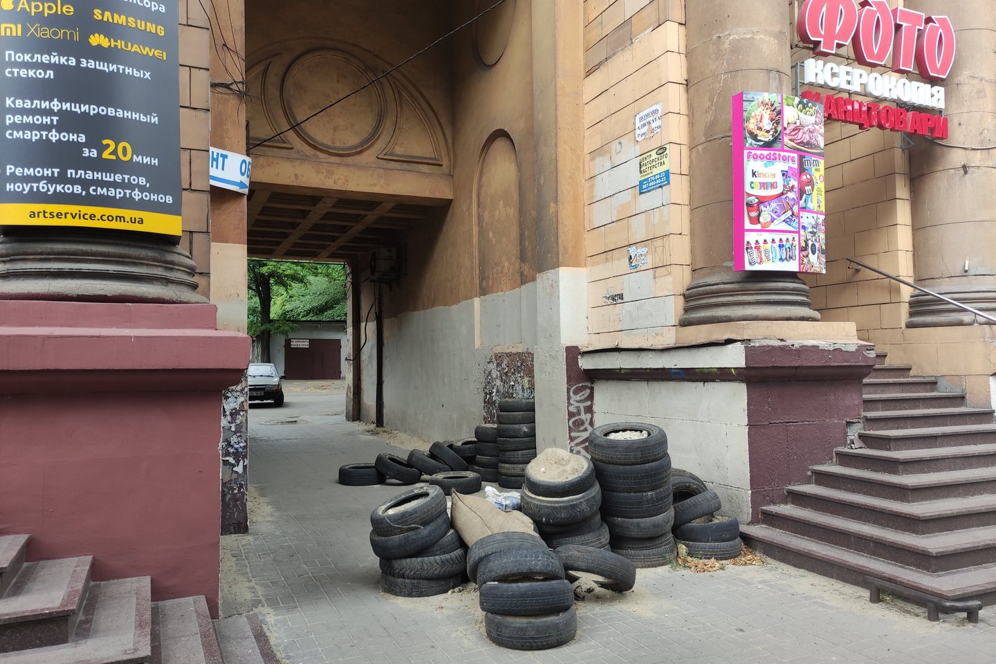 Zaporožė dabar gyvena santūriai: uždaryti teatrai ir muziejai, nedaug veikiančių kavinių, nėra tokio šurmulio ir atsipalaidavimo kaip toliau nuo fronto esančiuose Ukrainos miestuose.<br>E.Butrimo nuotr.