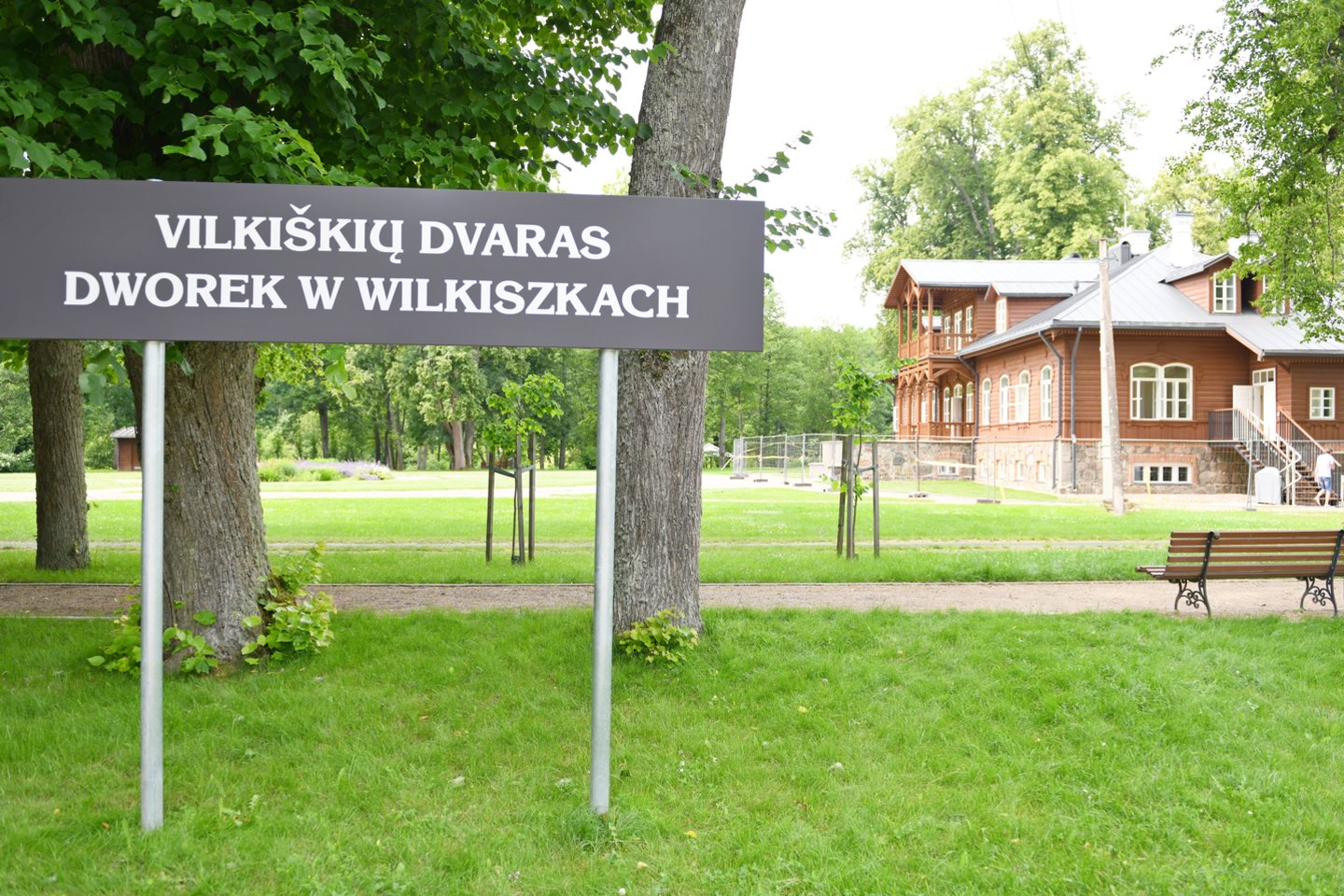 Šalčininkų rajono savivaldybės dėka istorinę dvasią išsaugojusios Vilkiškių dvaro patalpos jau prisipildė smalsių stovyklautojų.