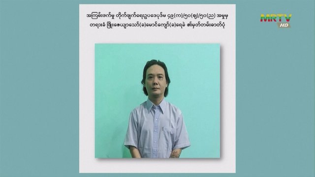Likimo atpildas, kainavęs gyvybę: Mianmare už žiaurų elgesį įvykdyta mirties bausmė 4 asmenims