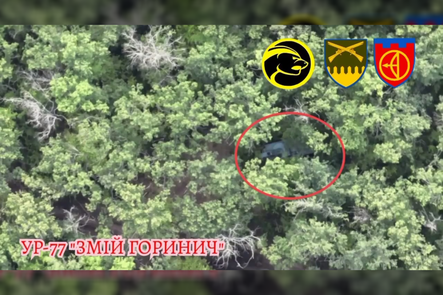  Transporto priemonė buvo pastebėta tarp medžių.<br> 112th Territorial Defense Forces Brigade of the Armed Forces of Ukraine nuotr.
