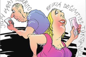 Juozas Erlickas. Ar vasaros šilumą šiemet sutaupėme rudeniui?