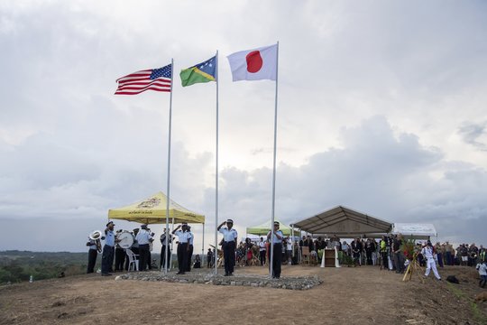 Saliamono Salose per Antrojo pasaulinio karo paminėjimą užpuolikas sužeidė japonų jūreivį