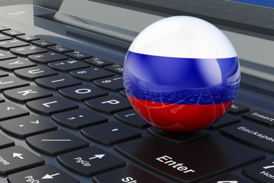 Nauja Ukrainos iniciatyva: internetinėse svetainėse keičia Rusijos šalies pavadinimą