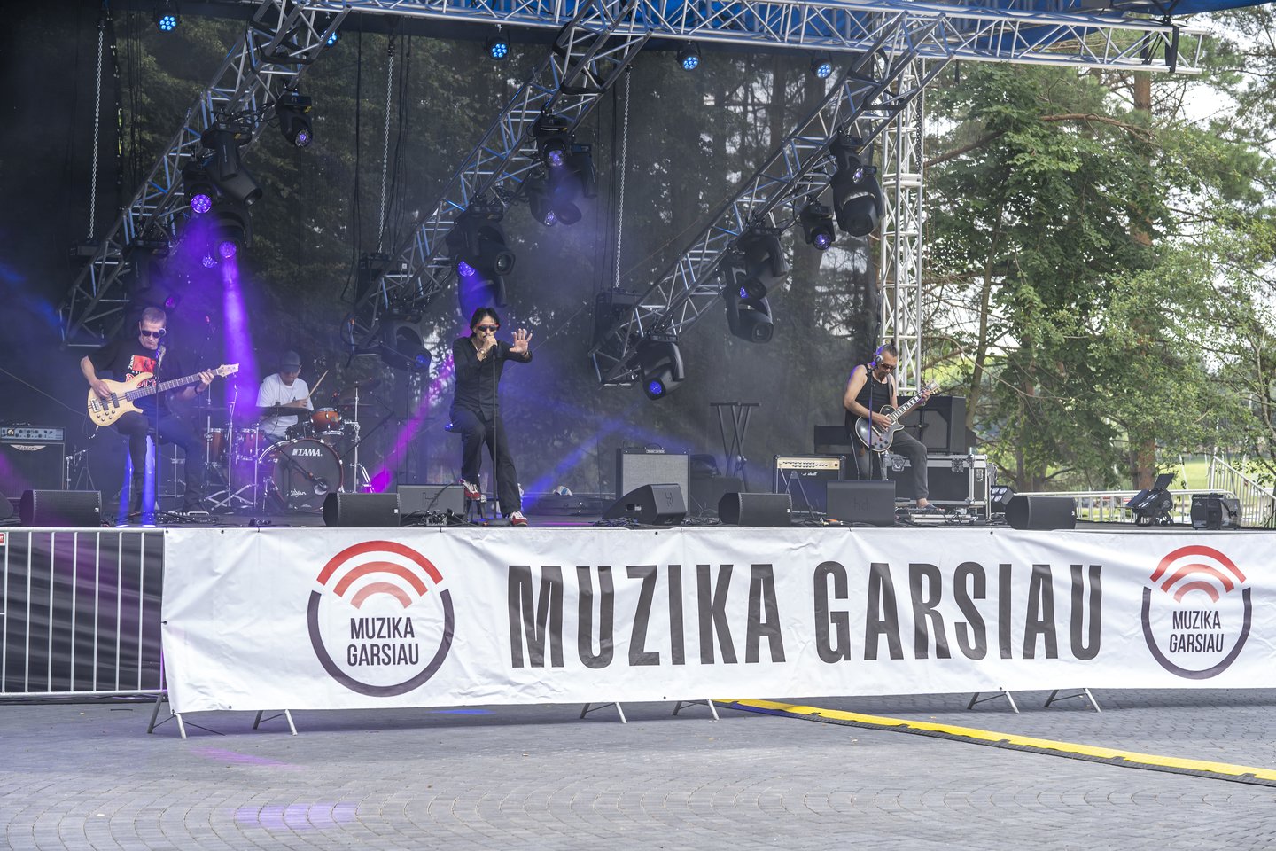 Šiemet jau 14-ąjį kartą Elektrėnus drebins pradedančiųjų muzikinių grupių ir atlikėjų festivalis „Muzika garsiau 2022“.