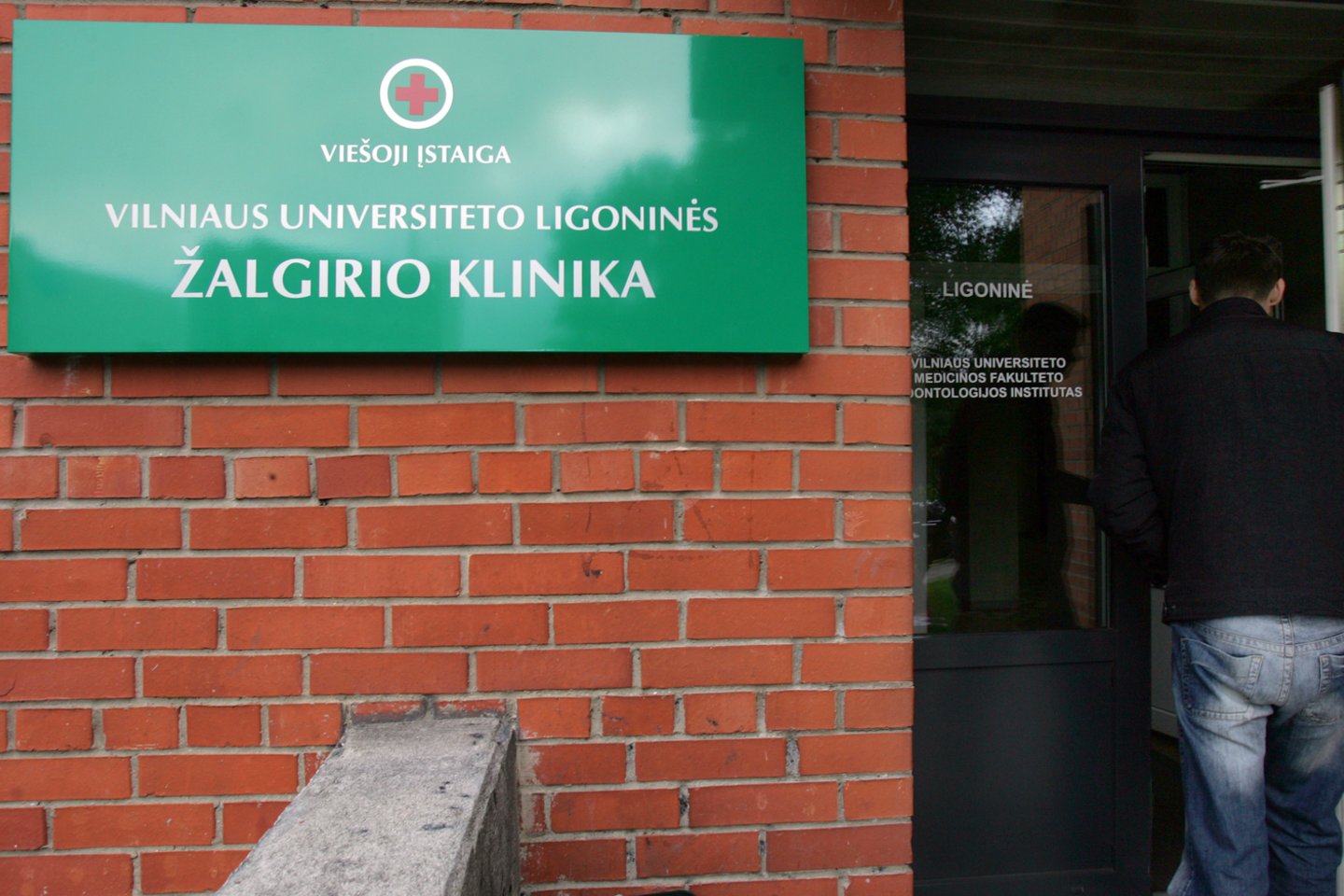 Vilniaus universiteto ligoninės Žalgirio klinika<br>V.Balkūno nuotr.