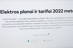 VERT: sulaukę informacijos iš elektros tiekėjų vertinsime, kiek jie atsparūs išvengti „Perlas Energija“ situacijos