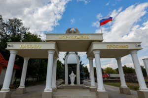 Virš Rusijos okupuoto Chersono – miglos debesys: žmonės stebi baimę keliančius Kremliaus pakalikų veiksmus