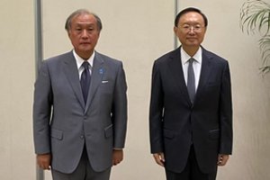 Aukšto rango Japonijos ir Kinijos pareigūnai surengė septynių valandų derybas