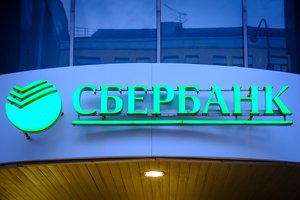 Rusijos „Sberbank“ priverstas trauktis iš kaimyninės Kazachstano rinkos