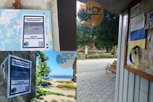 Ukrainiečių partizanai nepaiso jokių baimių: laikinai okupuotose teritorijose pasveikino Ukrainą vėliavos dienos proga