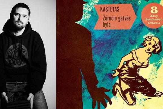 „Sostinės dienų“ lankytojai išgirs gyvą repo romano atlikimą 