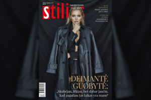 Modelis D. Guobytė – apie naujus namus su muziejumi ir embrionų užšaldymo procedūrą: „Atsarga gėdos nedaro“