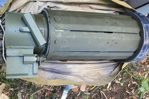 Ukrainos kariai perėmė naujausią Rusijos prieštankinę miną: kuo ji ypatinga?