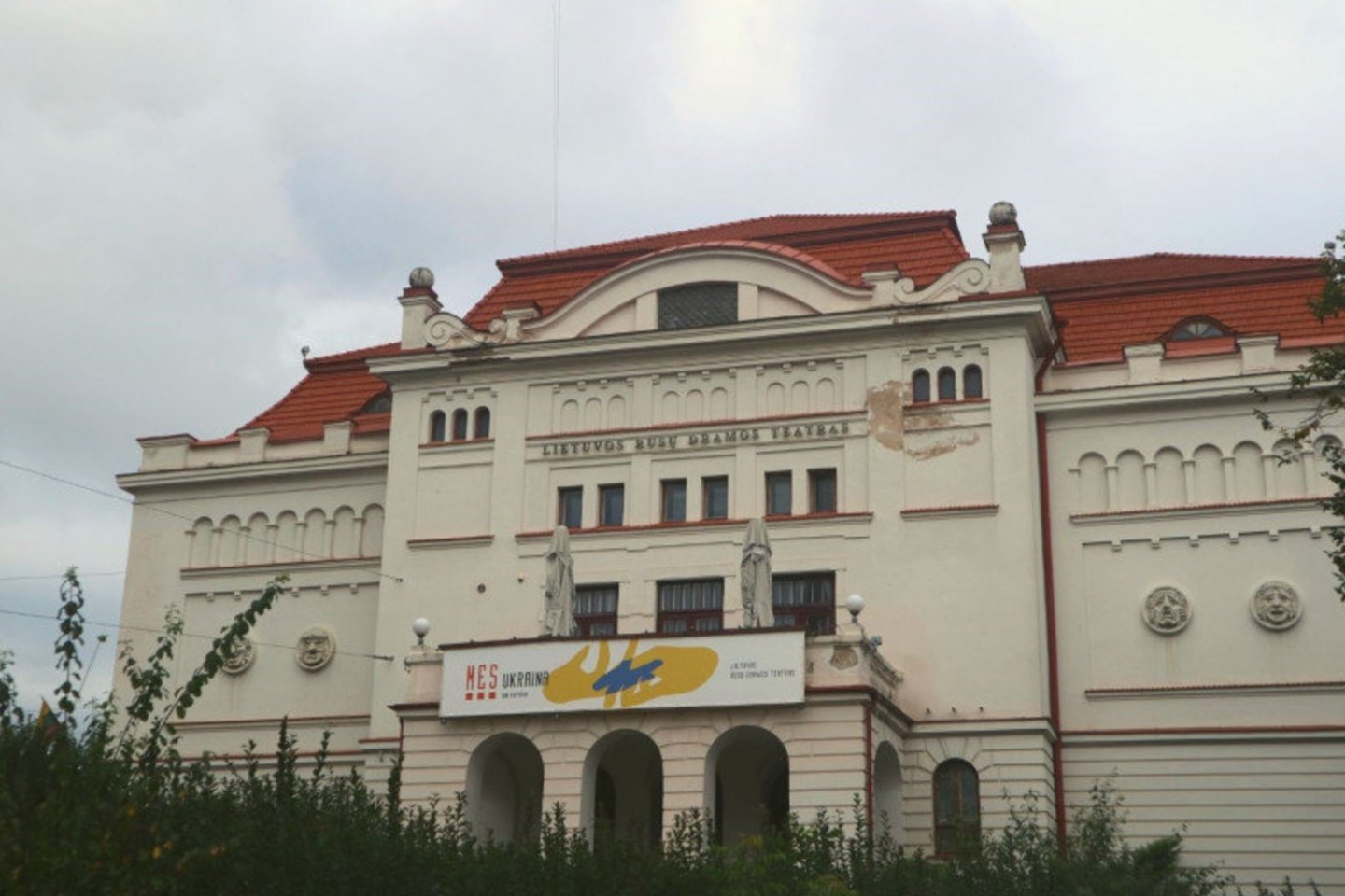   Nuo šiol – Vilniaus senasis teatras.<br> R.Vaitkevičiūtės nuotr.