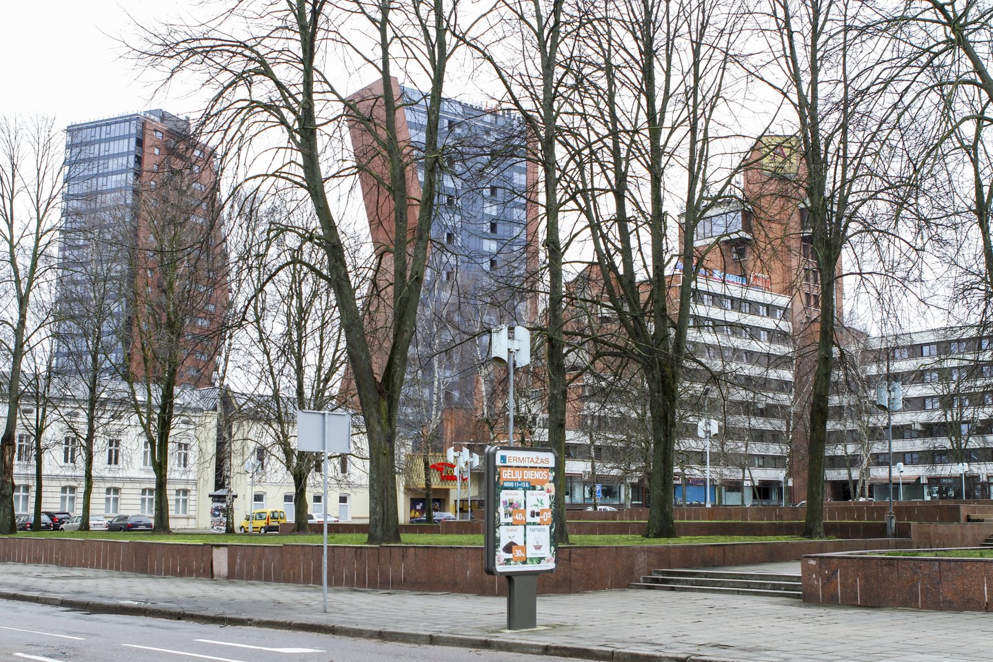 Nepaisydama architektų nepritarimo, Klaipėdos miesto savivaldybės taryba ketvirtadienį pakeitė architektūrinių konkursų organizavimo tvarką.<br>V.Ščiavinsko nuotr.