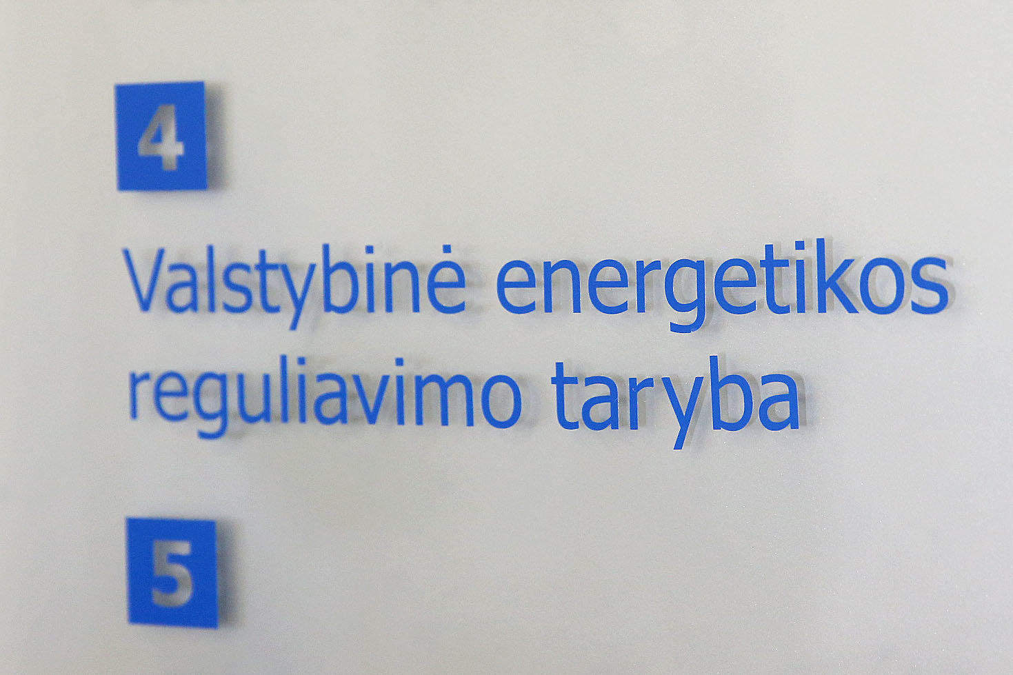 Valstybinė energetikos reguliavimo taryba (VERT)
