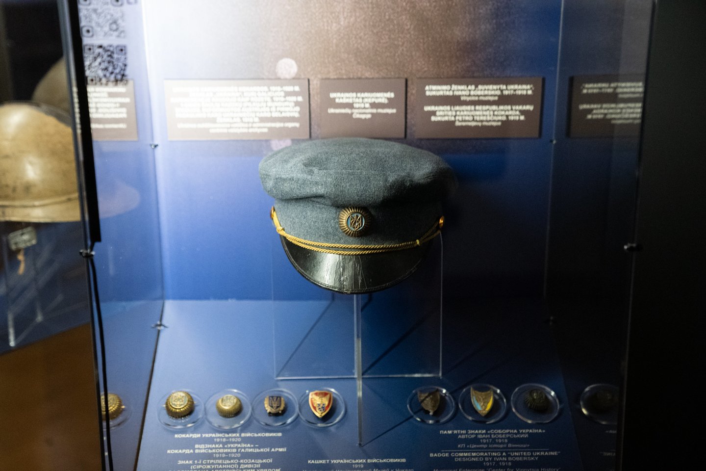 Vytauto Didžiojo karo muziejuje Kaune atidaryta tarptautinė paroda „Amžinai laisva Ukraina!“.<br>G.Bitvinsko nuotr.