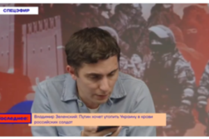 „Pričiupo“ D. Peskovo sūnų: ėmė aiškinti, kad į Rusijos armiją neis, pirštu dūrė į savo pavardę