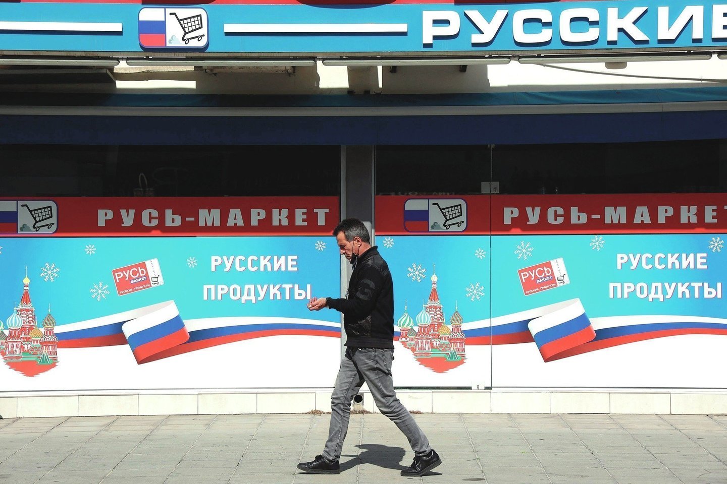 Rusai<br>AFP/„Scanpix“ nuotr.