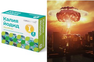 Grėsmingas skelbimas: Rusija siekia įsigyti didelį kiekį tablečių nuo radiacijos