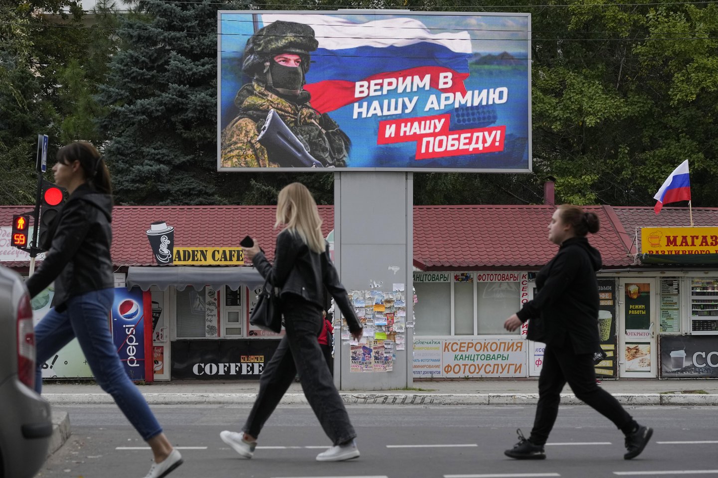  Karas Ukrainoje. Lyhanskas.<br> AP/Scanpix nuotr.