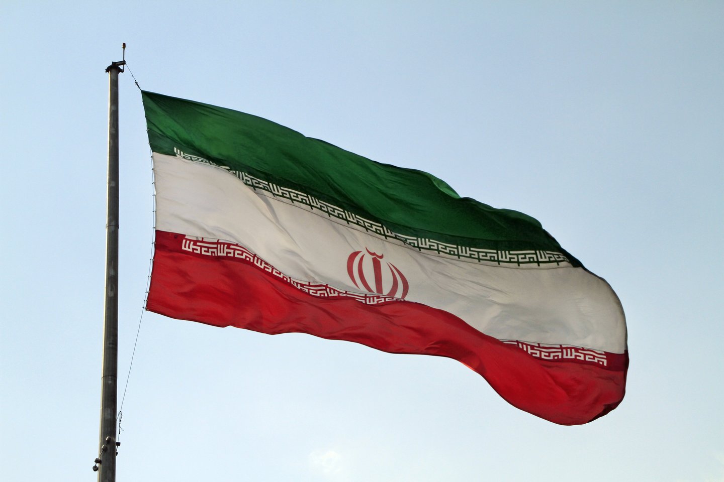 Irano vėliava.<br>123rf.com asociatyvi nuotr.