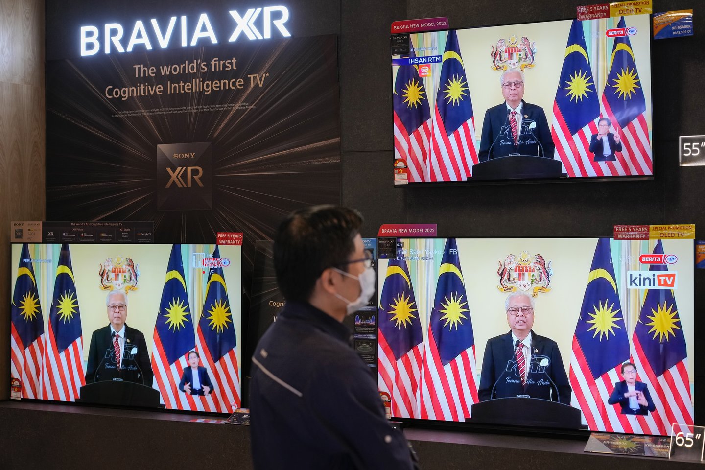 Malaizijos ministras pirmininkas Ismailas Sabri Yaakobas pirmadienį paskelbė, kad paleidžia parlamentą.<br>AP/Scanpix nuotr.