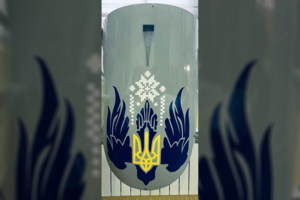 Ukraina kuria slaptą ginklą, kurio veikimo nuotolis sieks iki 1000 km