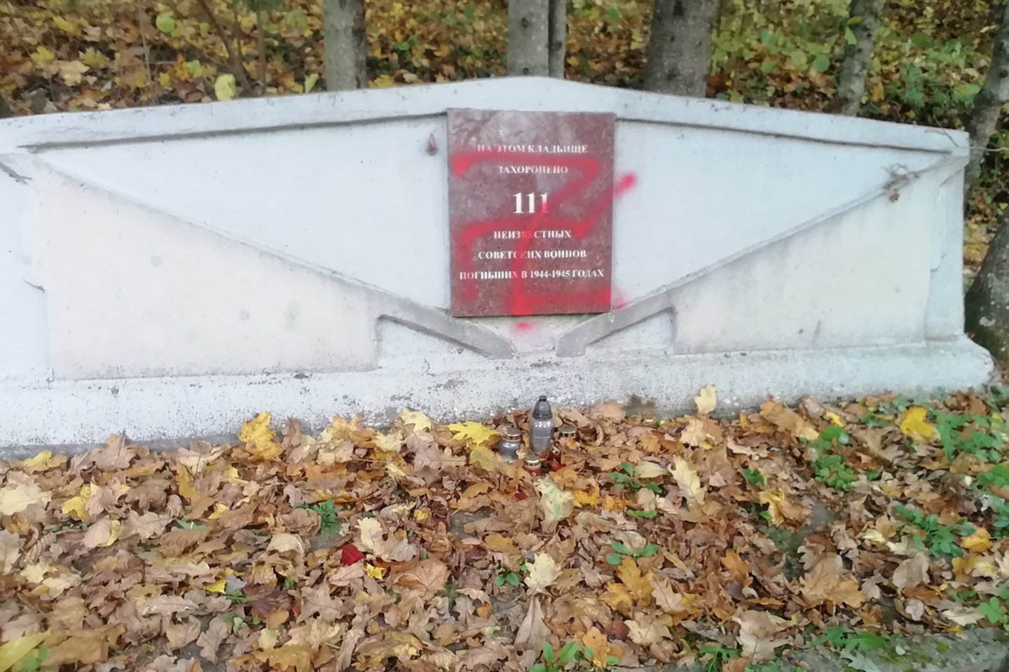  Šiaulių rajone – trečias išpuolis sovietų karių kapuose.<br> Šiaulių AVPK nuotr.