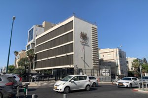 JK atmeta galimybę perkelti savo ambasadą Izraelyje į Jeruzalę