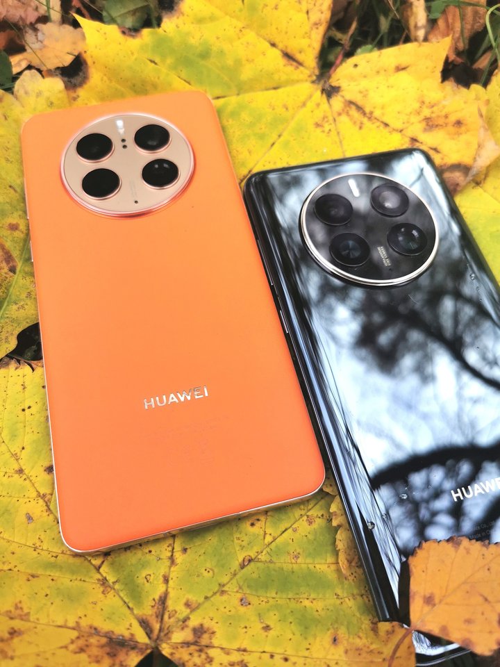 Naujasis „Huawei Mate 50 Pro“ išmanusis telefonas.<br>„Huawei“ nuotr.