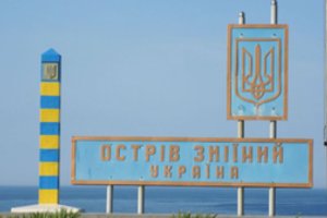 Kijevas: išlaisvinta 30 Gyvačių saloje į Rusijos nelaisvę paimtų Ukrainos karių