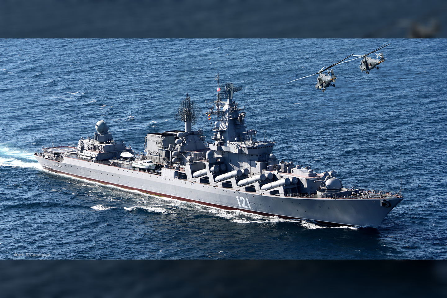 Nuskendęs Rusijos Juodosios jūros laivyno flagmanas<br>Wikimedia Commons.