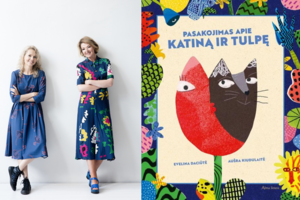 Rašytoja E. Daciūtė ir iliustratorė A. Kiudulaitė pristato naują knygą: pasakojimas gimė per pandemiją