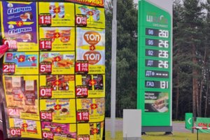 Baltarusijoje apsiperkantys lietuviai atvirai papasakojo, ką perka ir kiek išleidžia: vieni dalykai šokiruoja, kiti verčia ašaroti