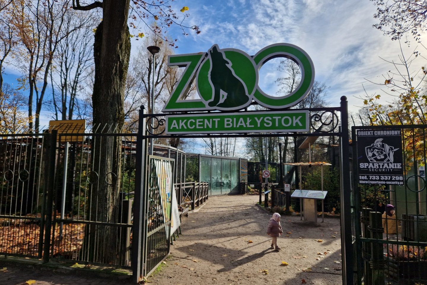  Apsilankymas Balstogės zoologijos sode – nemokamas.<br> Asmeninio albumo nuotr.