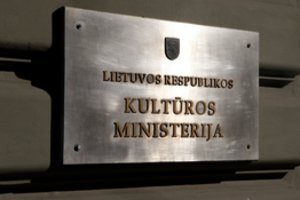 Kultūros ministerija kreipsis į VTEK dėl J. Basanavičiaus premijos laureato atrankos proceso