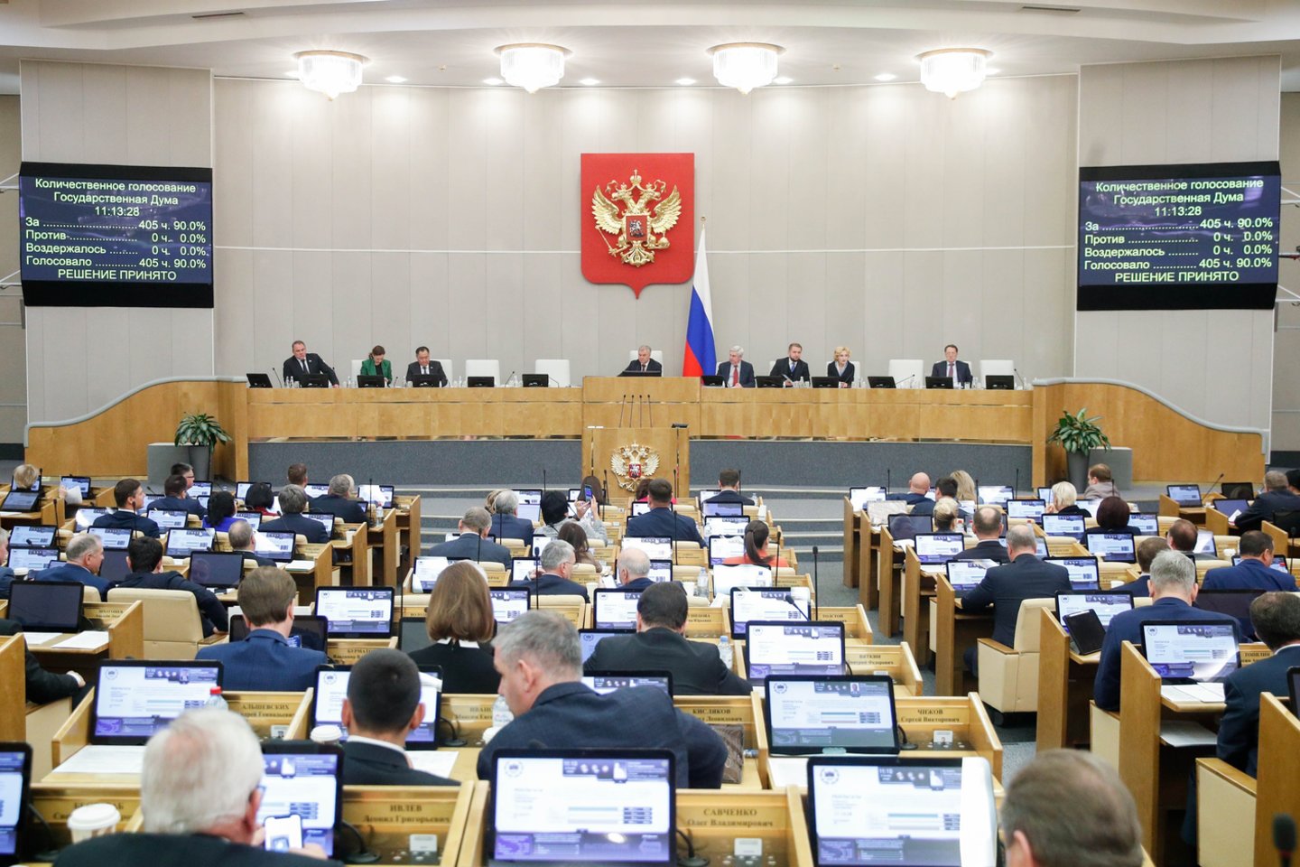 Rusijos parlamento žemieji rūmai (Valstybės Dūma) ketvirtadienį vienbalsiai pritarė prieštaringai vertinamo „LGBTQ propagandos“ įstatymo pataisoms.<br>AP/Scanpix nuotr.