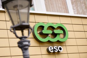 ESO Ukrainai perduos 250 galios transformatorių bei kitos įrangos energetikos infrastruktūrai