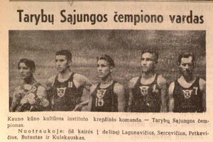 Kauno „Žalgirio“ metraštyje - ir titulas, kurio jis nelaimėjo