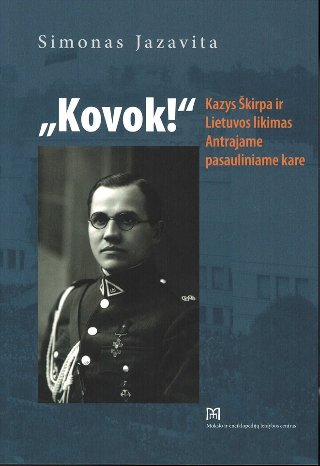  Kaune pristatyta knyga apie prieštaringai vertinamą istorinę asmenybę, Kazį Škirpą. <br> Strateginių iniciatyvų centro nuotr. 