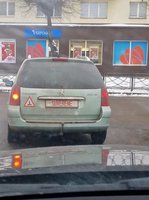 Klausimų sukėlė Jurbarke užfiksuotas automobilio numeris: suglumo net pareigūnai