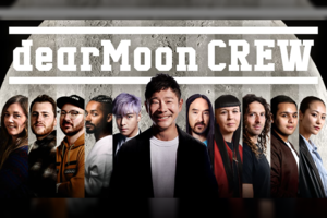 Japonijos milijardierius Y. Maezawa paskelbė menininkų komandą kelionei į Mėnulį