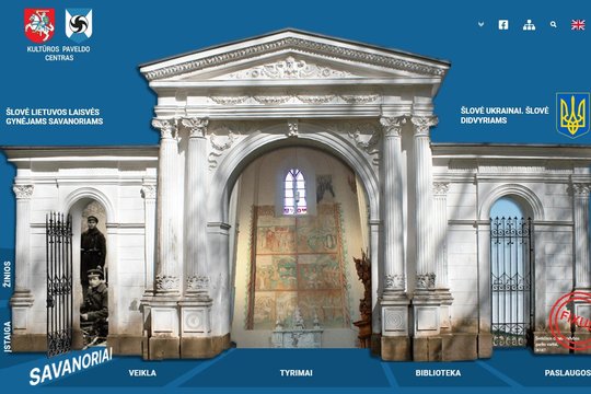 Naikinamo Kultūros paveldo centro funkcijas perims kitos institucijos
