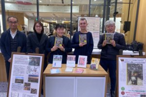 Grafinė novelė „Sibiro haiku“ pasiekė Japonijos skaitytojus