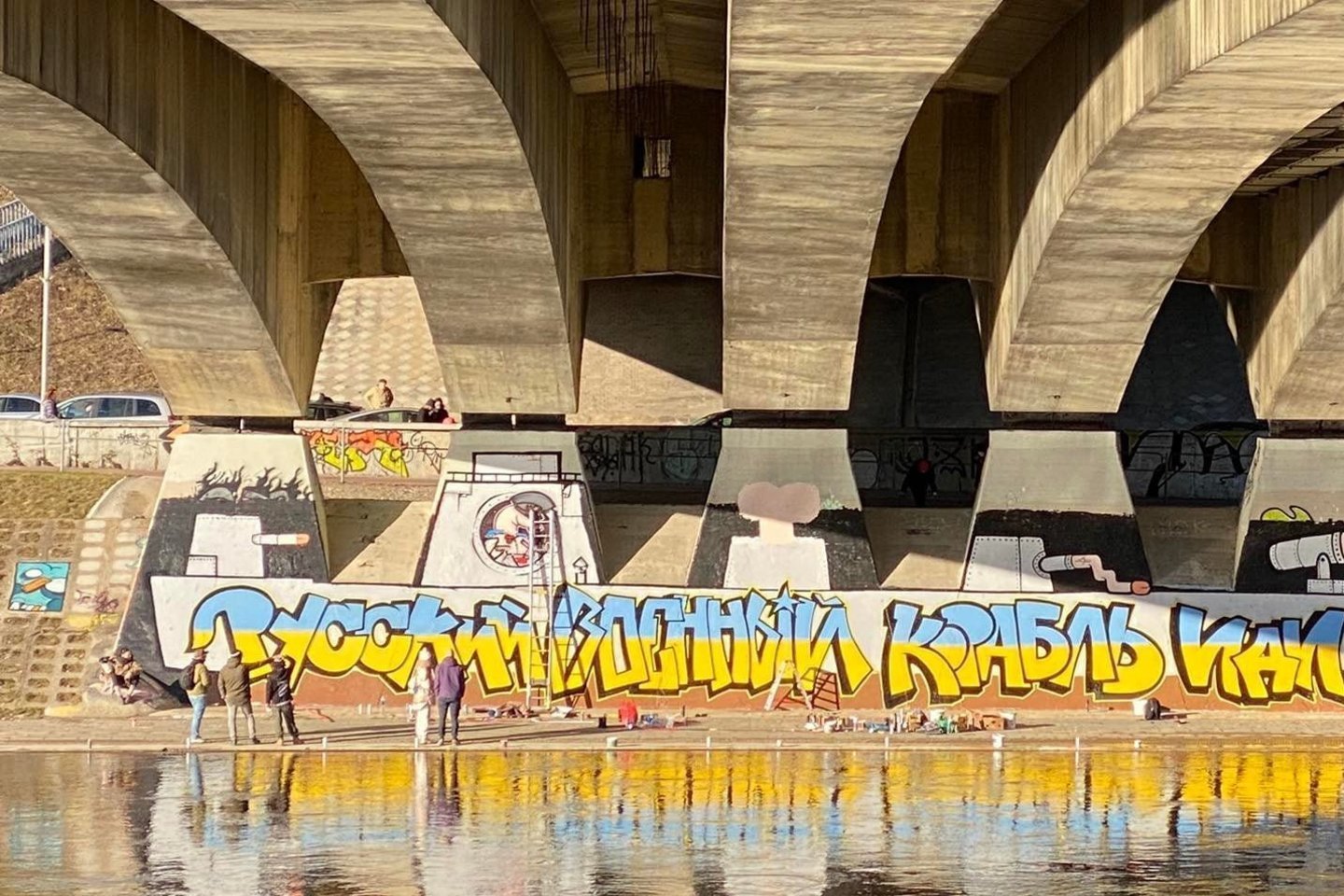 Grafitis Vilniuje.<br>A.Nazimovo nuotr. 