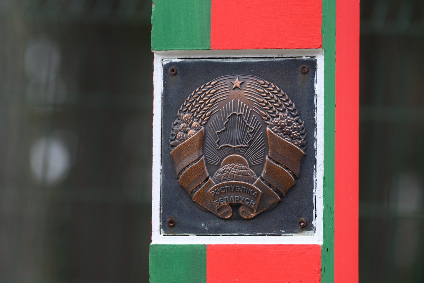 Dzūkijos pasieniečių kasdienybė: ir migrantai, ir kontrabandininkai.<br>V.Skaraičio nuotr.