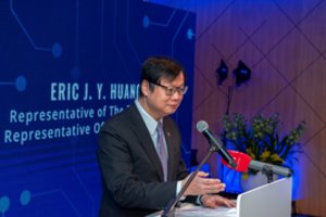 „Teltonika“ ir Taivano institutas pasirašė 14 mln. eurų vertės sutartį dėl lustų