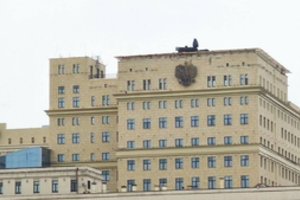 Ant Rusijos gynybos ministerijos pastato Maskvoje atsirado oro gynybos kompleksas